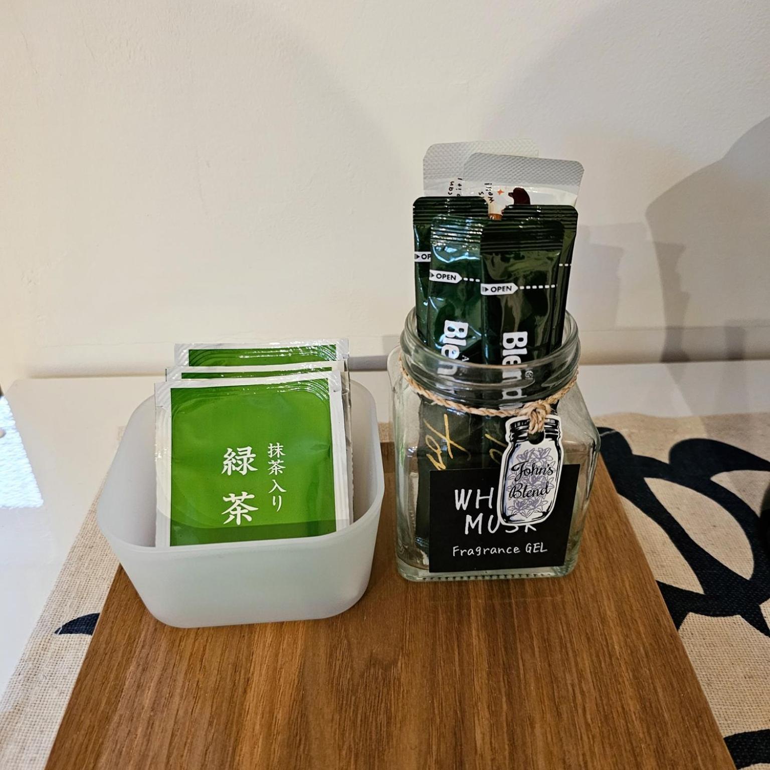 Apartment Supiahouse Präfektur Tokio
